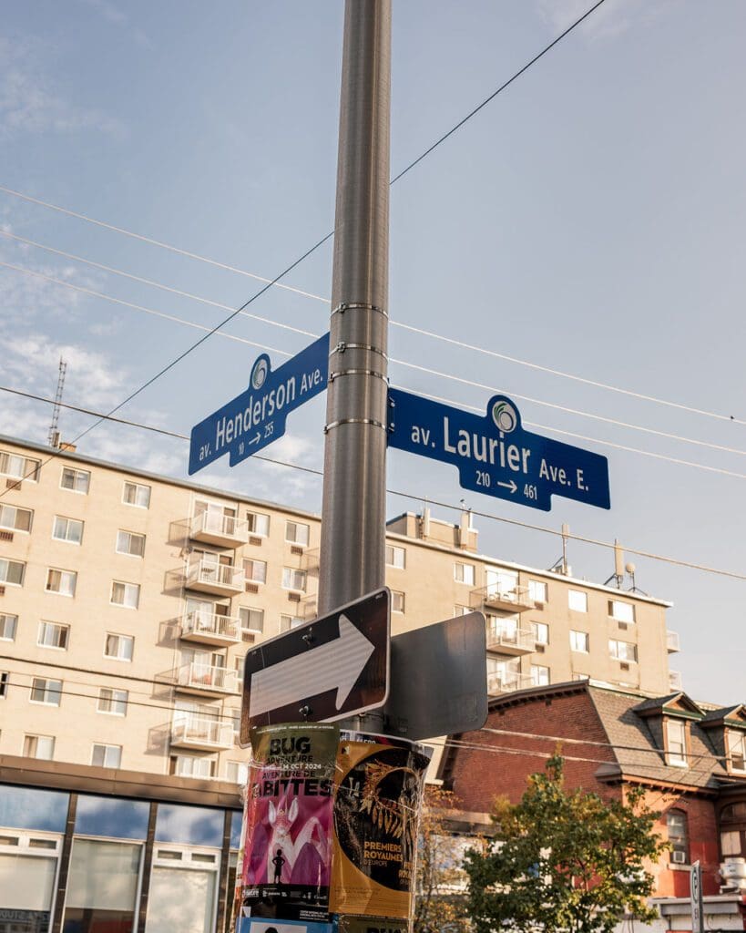 Image of 217 Laurier amenities